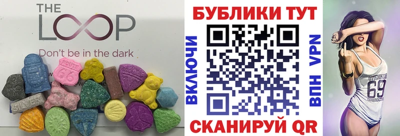 ЭКСТАЗИ Philipp Plein  Дигора 