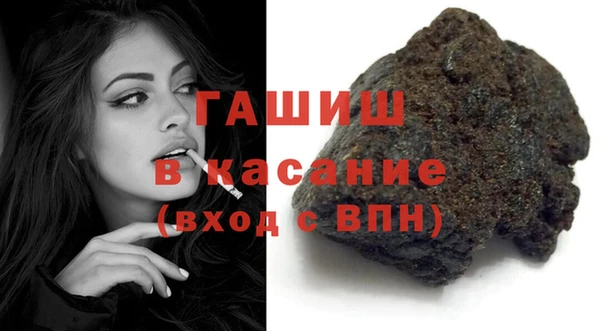 бутик Белоозёрский