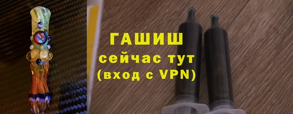 кокаин VHQ Бугульма