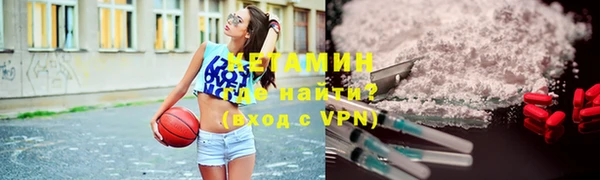 бутик Белоозёрский