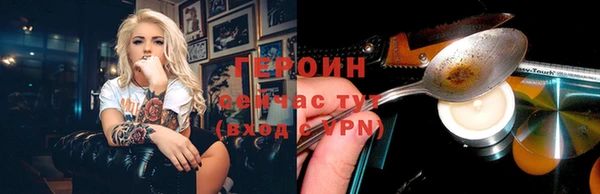 бутик Белоозёрский