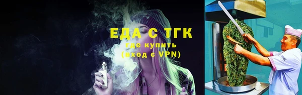 бутик Белоозёрский