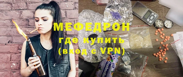 бутик Белоозёрский