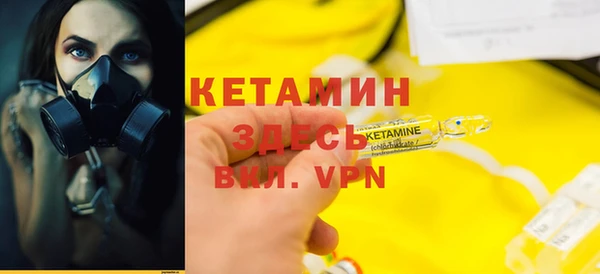 бутик Белоозёрский