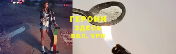 бутик Белоозёрский