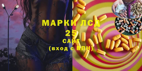 бутик Белоозёрский