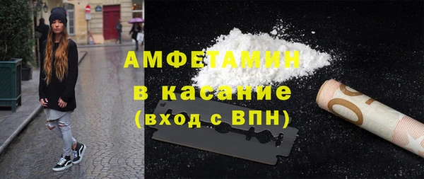 бутик Белоозёрский