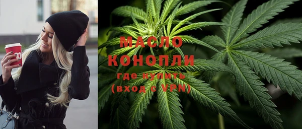 бутик Белоозёрский
