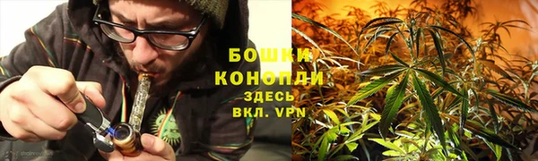 бутик Белоозёрский