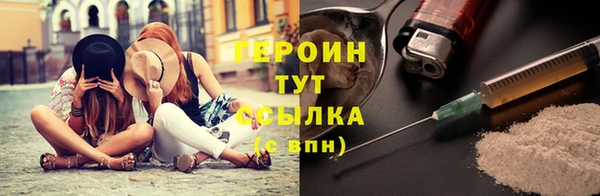 бутик Белоозёрский