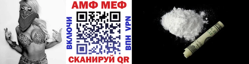 Первитин Декстрометамфетамин 99.9%  Дигора 