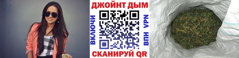 Канабис тримм  магазин продажи наркотиков  Дигора 